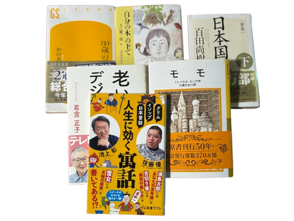 宮崎県宮崎市の宮崎観光ホテルで、毎週金曜日8:30～9:30にて開催されている宮崎朝の読書会のイメージ画像です。これは生成AIで作成されました。